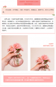 <b>【領威安?！恐戮醋顐ゴ蟮哪赣H</b>